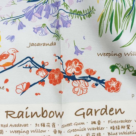 Tea Towel_Rainbow Garden