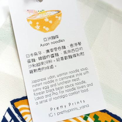 Tea Towel_Asian Noodles