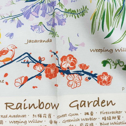Tea Towel_Rainbow Garden