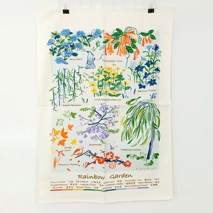 Tea Towel_Rainbow Garden