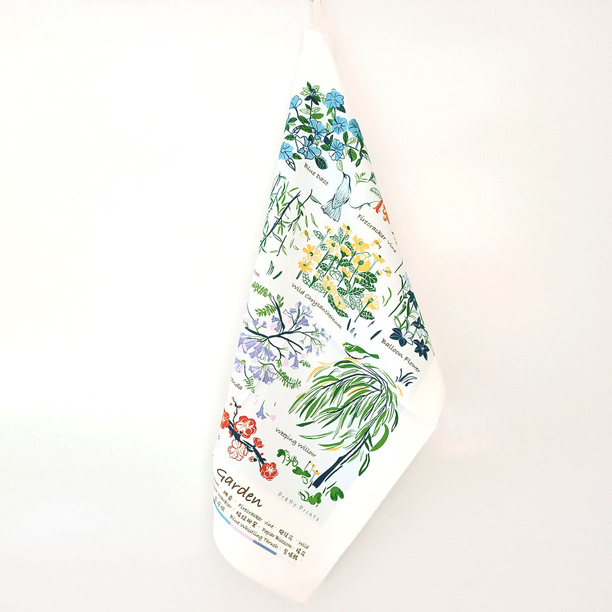 Tea Towel_Rainbow Garden