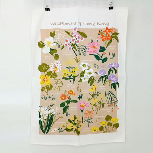 Tea Towel_Wildflowers of Hong Kong