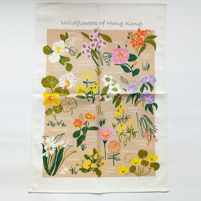 Tea Towel_Wildflowers of Hong Kong