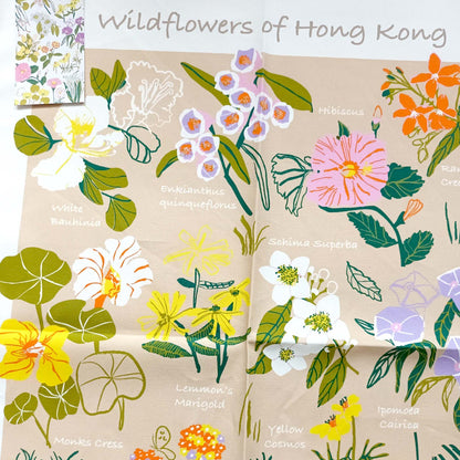 Tea Towel_Wildflowers of Hong Kong